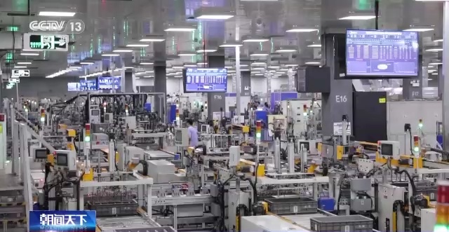 佛山引領轉型 聚焦共性場景，精準賦能中小企業數字化升級